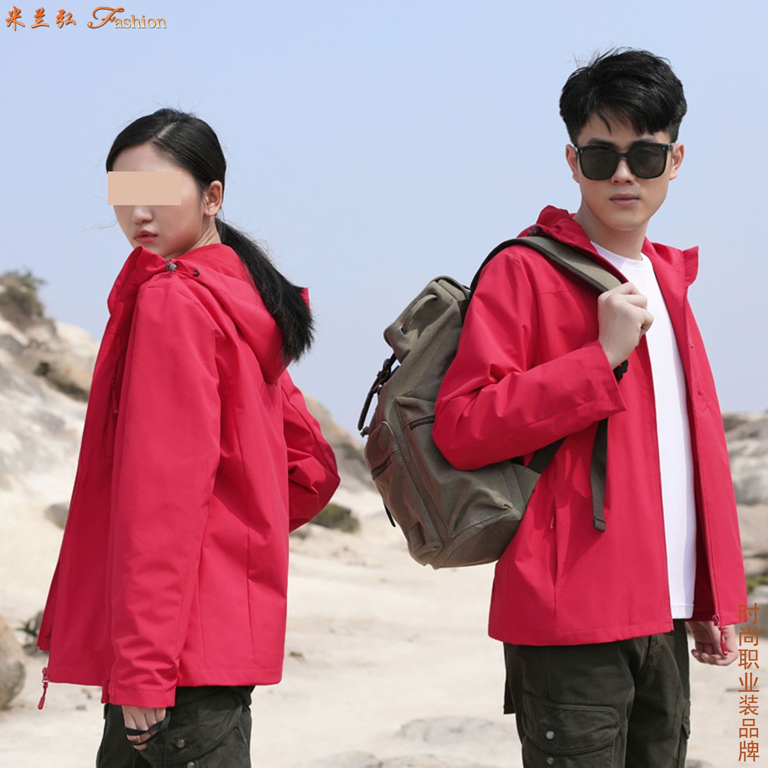 /static/upload/image/Jacket3WH/Red assault suit picture3.jpg